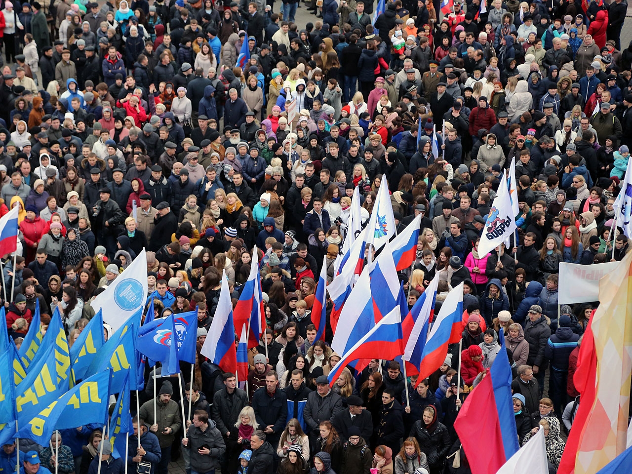 митинг в честь Дня народного единства